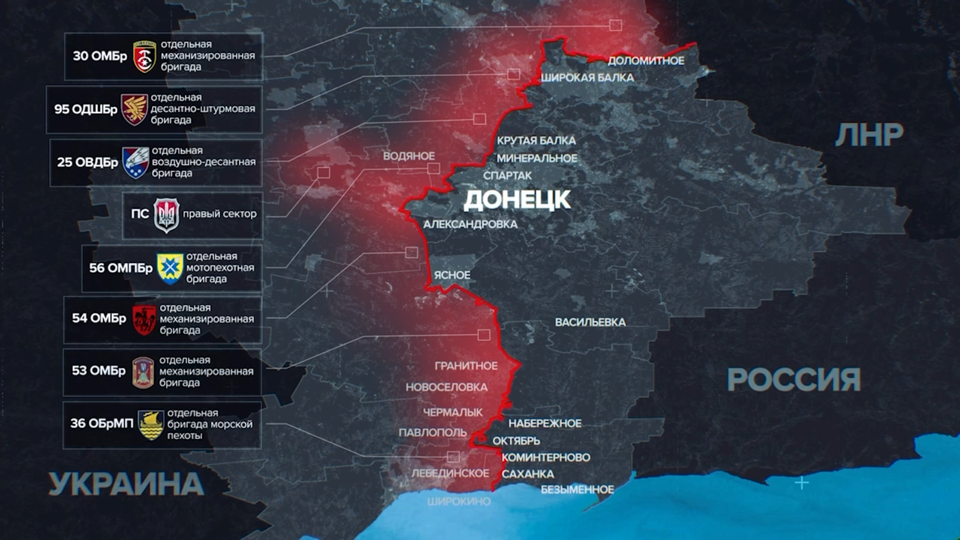 Сша потратила на украину. Донбасс на карте. Карта ЛНР. Донбасс на карте Украины. Карта ДНР.