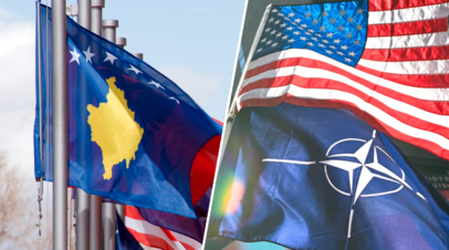 Флаг Косова / флаги НАТО и США