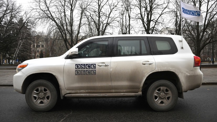 В ДНР заявили о захвате украинскими националистами в Краматорске автомобилей СММ ОБСЕ