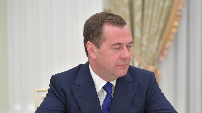Медведев высказался о заявлении главы Минфина Франции о «финансовой войне» против России