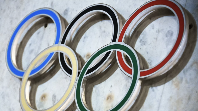 Члены комиссии спортсменов ОКР отказались от участия в совещании руководства МОК
