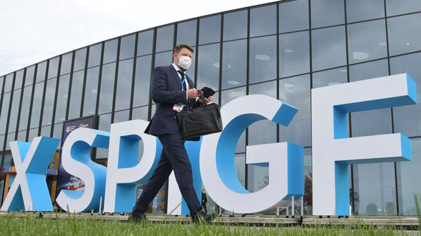 Названы даты проведения Петербургского международного газового форума