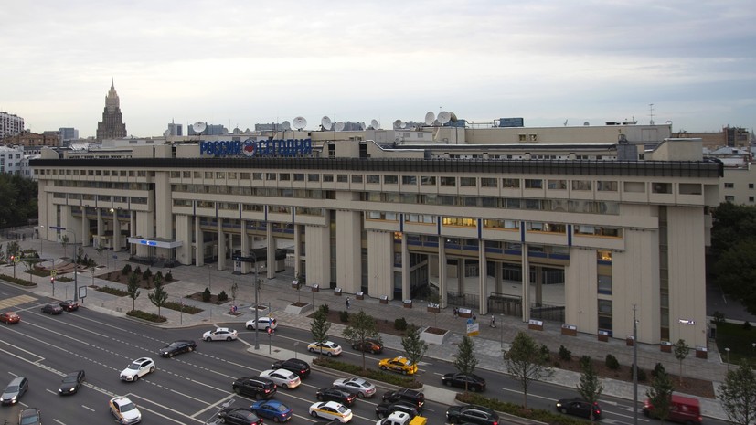 МИА «Россия сегодня» назвало цензурой решение Google ограничить показ материалов компании