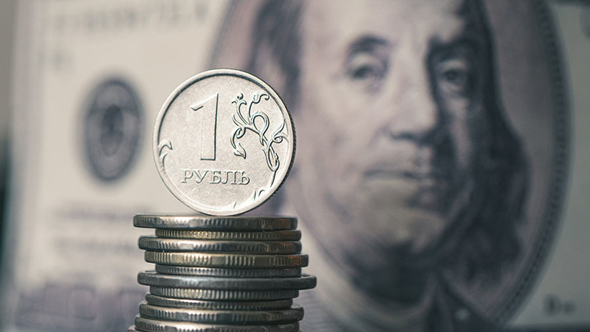 На валютной высоте: курс доллара впервые достиг 110 рублей