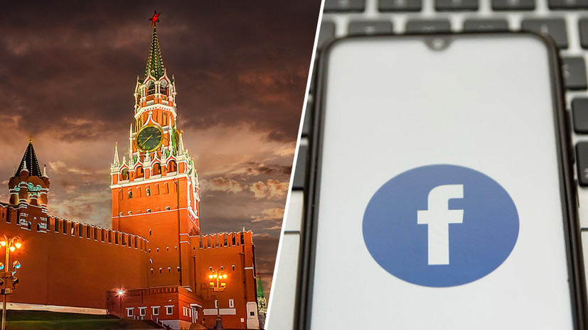 «Дитя Америки»: чем для Facebook может обернуться игнорирование российских законов