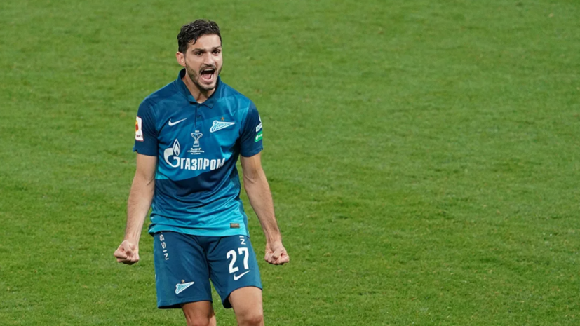 СЭ: Оздоев подпишет новый контракт с «Зенитом»