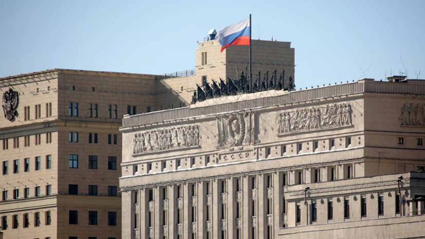 Минобороны России сообщило о мужестве и героизме российских военных на Украине