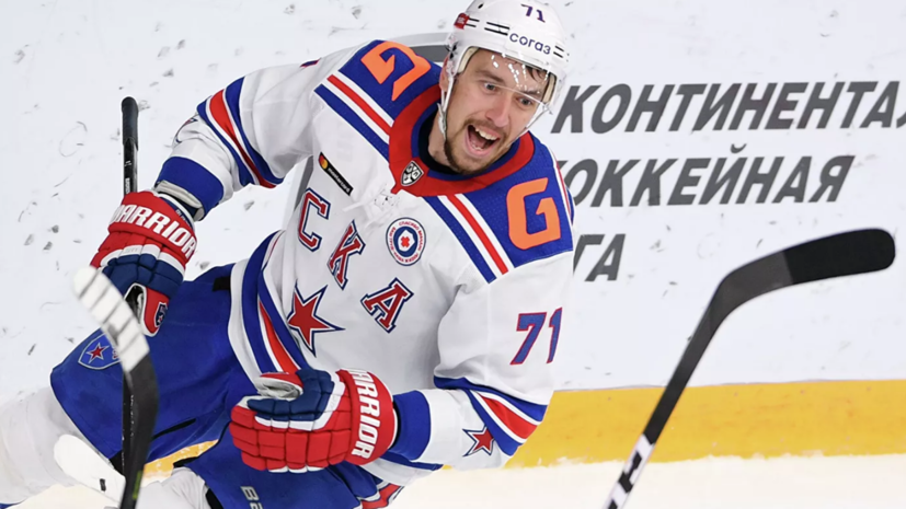 СКА забросил восемь шайб минскому «Динамо» в первом матче серии плей-офф КХЛ