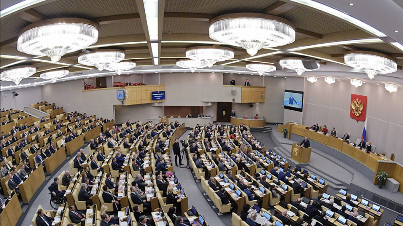 Комитет Госдумы поддержал введение ответственности за призывы к санкциям против России