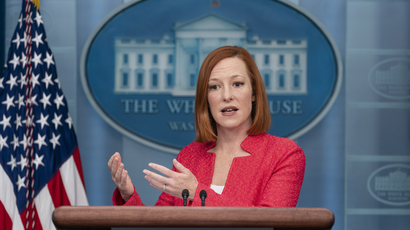 Белый дом не видит возможностей лишить Россию статуса постоянного члена СБ ООН