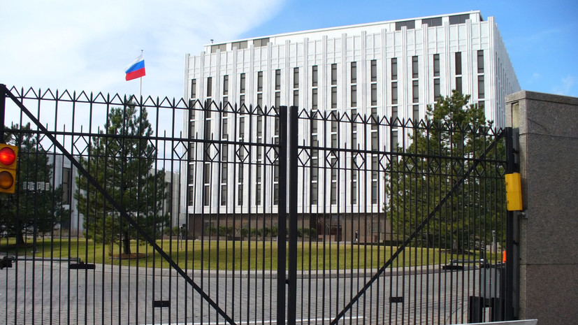 Посольство России потребовало от США осудить высказывание сенатора Грэма про Путина