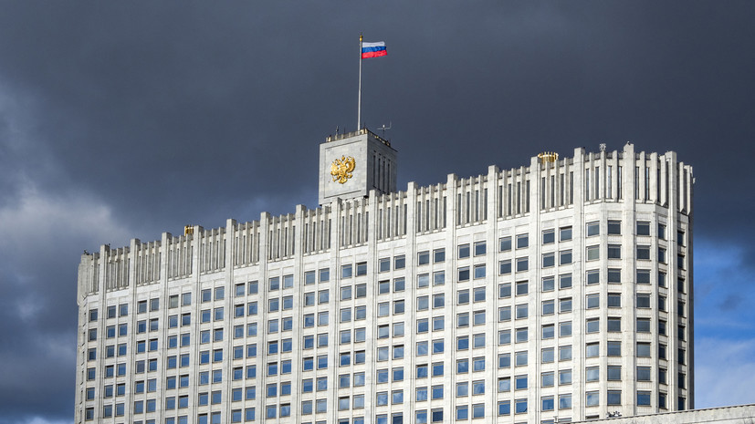 Кабмин России подготовил три варианта взаимоотношений с зарубежными компаниями