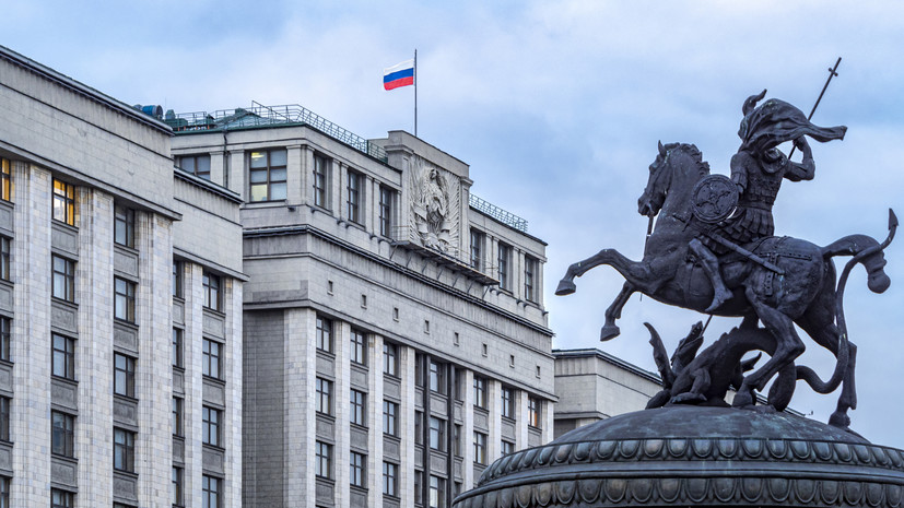 В Госдуме предложили повысить маткапитал на детей участников спецоперации на Украине