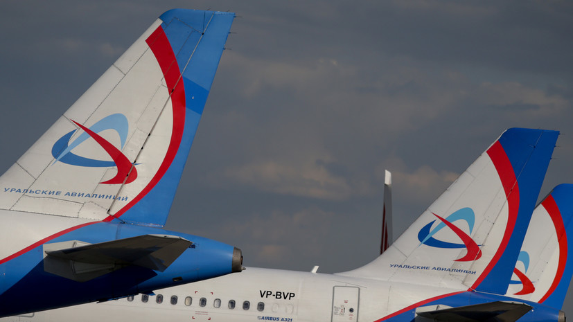 Самолёт «Уральских авиалиний» задержали в ОАЭ для проверки документов