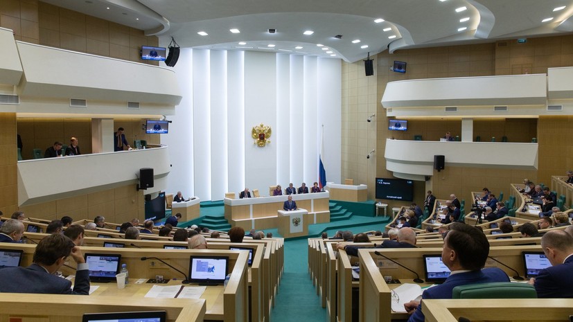 Совфед одобрил законопроект о санкциях для причастных к нарушению прав россиян иностранцев