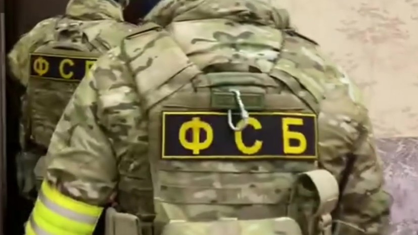 ФСБ заявила о найденном в Крыму схроне с оружием, боеприпасами и взрывчатыми веществами