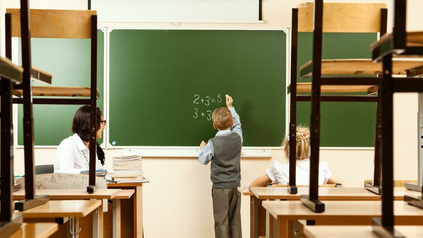 В Мурманской области рассказали о реализации программы «Земский учитель»