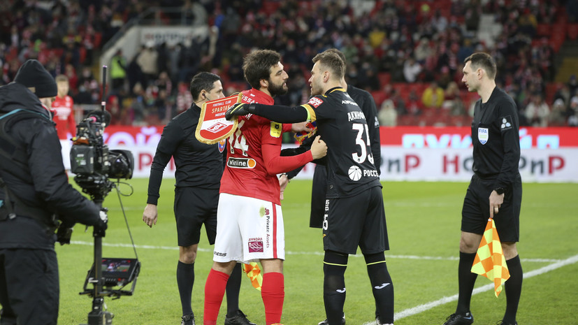 Мостовой считает, что у «Спартака» и ЦСКА равные шансы на выход в полуфинал Кубка России