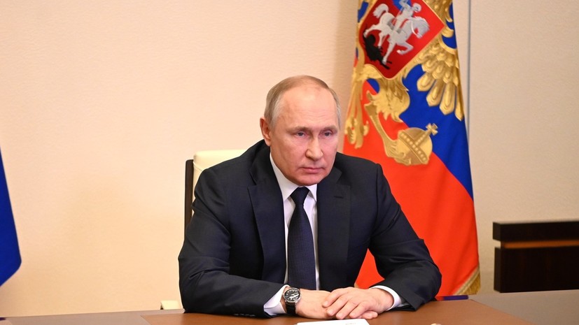 Путин назвал решение о проведении спецоперации на Украине тяжёлым