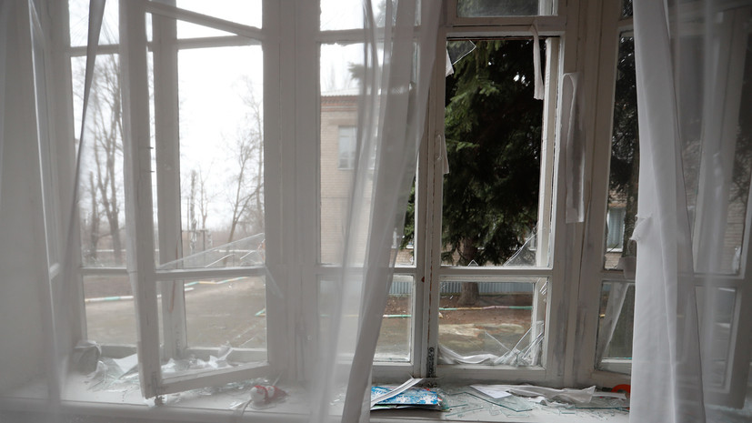 В ДНР сообщили об обстреле школы в Донецке украинскими военными