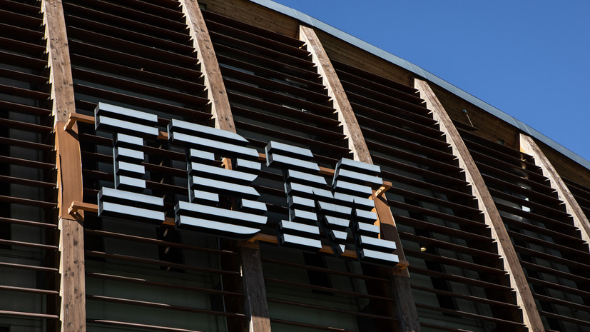 Компания IBM объявила об уходе с российского рынка