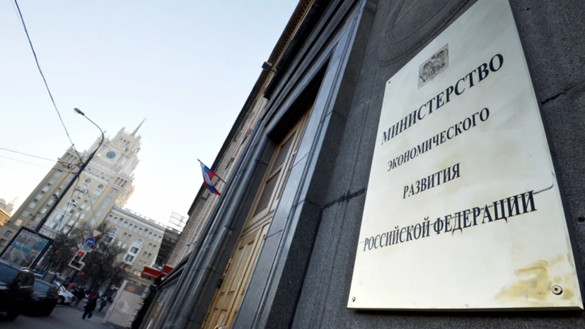 Кабмин подготовит проект постановления об особенностях моратория на проверки бизнеса