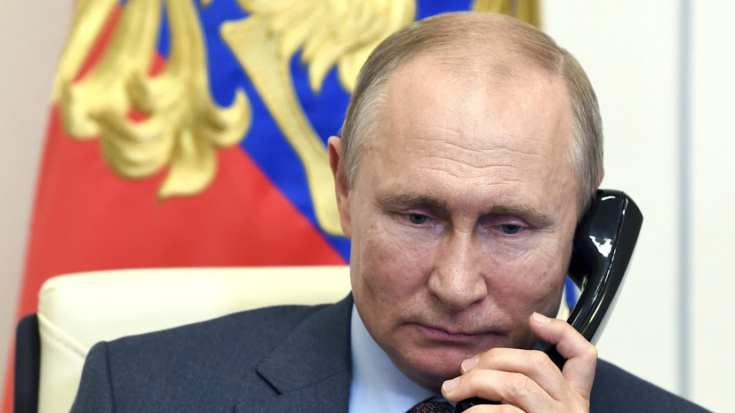 TRT: Путин и Эрдоган проводят телефонные переговоры