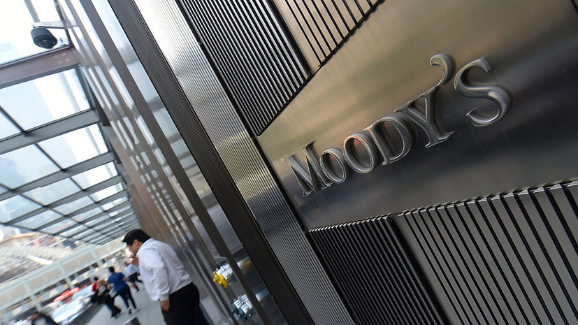 Moody's снова понизило рейтинг России