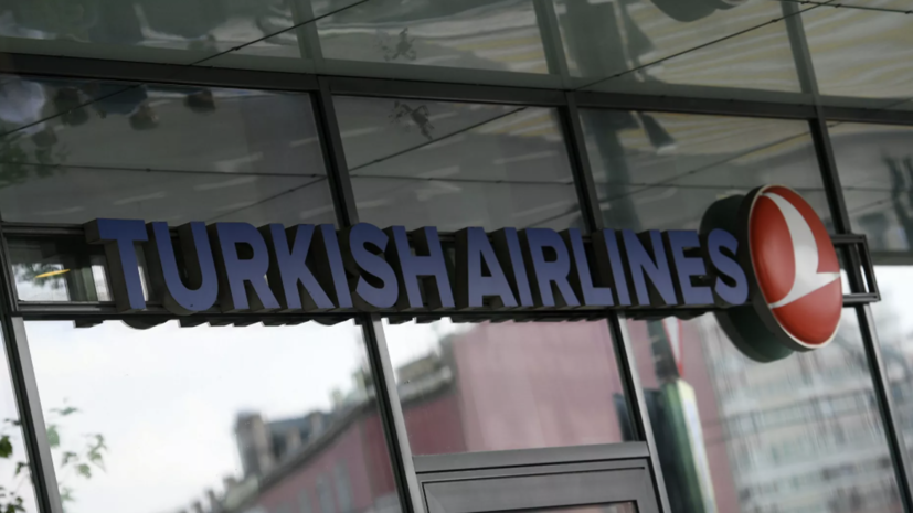 «Турецкие авиалинии» отменили авиарейсы в Ростов до 20 марта