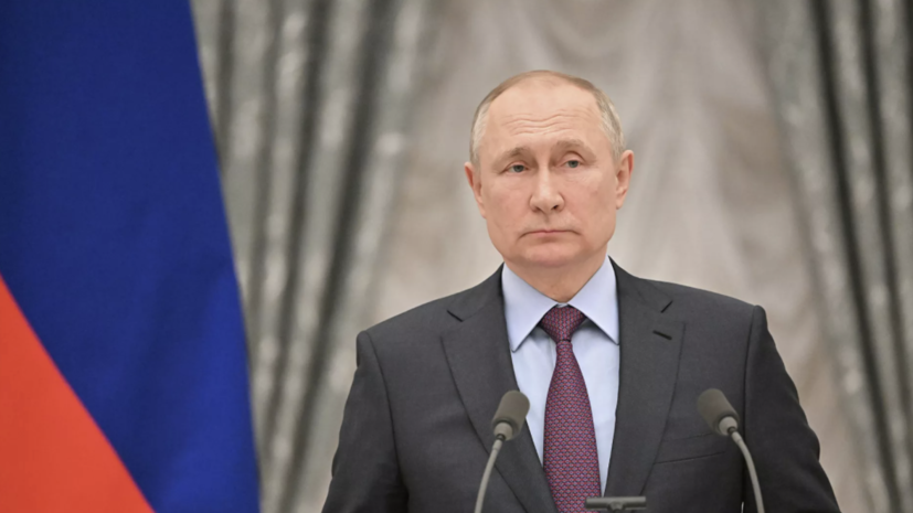 Путин сообщил Макрону о готовности к диалогу с Киевом при выполнении российских требований