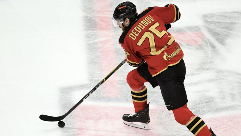 «Авангард» одержал третью победу над «Ак Барсом» в серии плей-офф КХЛ