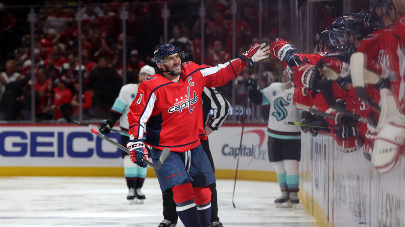 Овечкин: собираюсь стать лидером по голам среди всех европейских игроков, выступавших в НХЛ