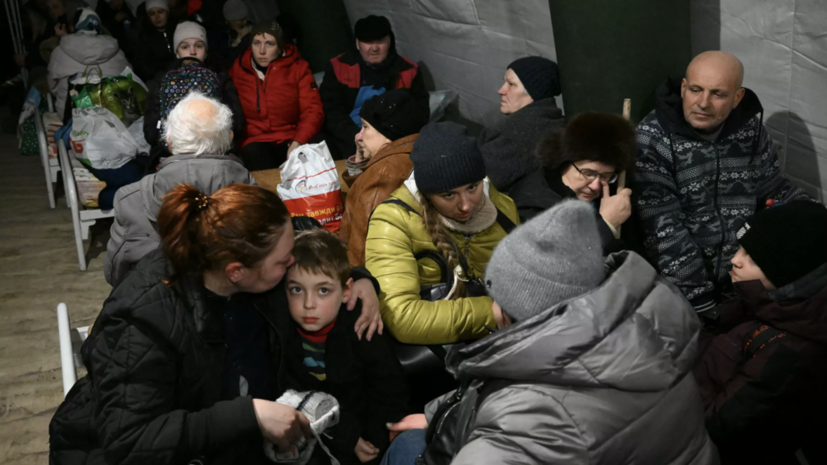 Власти Ростовской области заявили о готовности к приёму беженцев с Украины