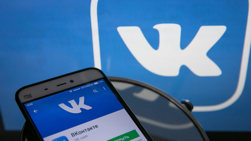 VK сообщил о двукратном росте просмотров и загрузок новых роликов в «Клипах» во «ВКонтакте»