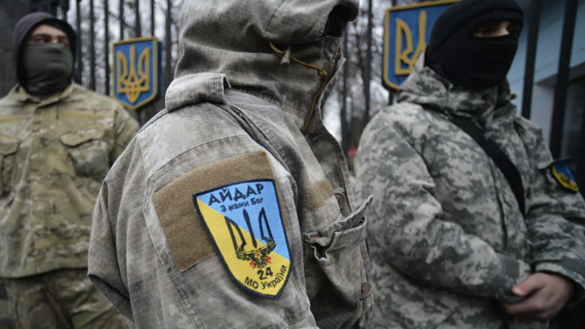 В МИД ЛНР анонсировали расследование о тайной тюрьме нацистского батальона «Айдар»