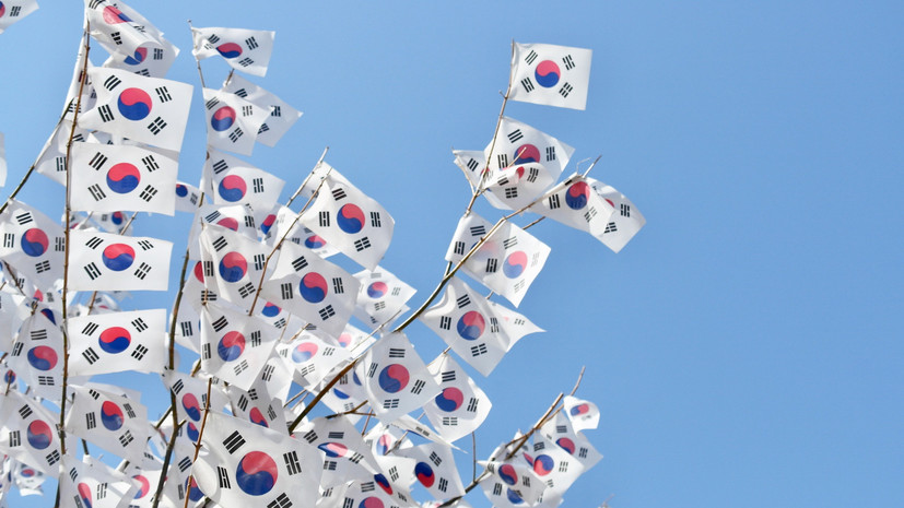 В Южной Корее оценят последствия включения Россией в список недружественных государств