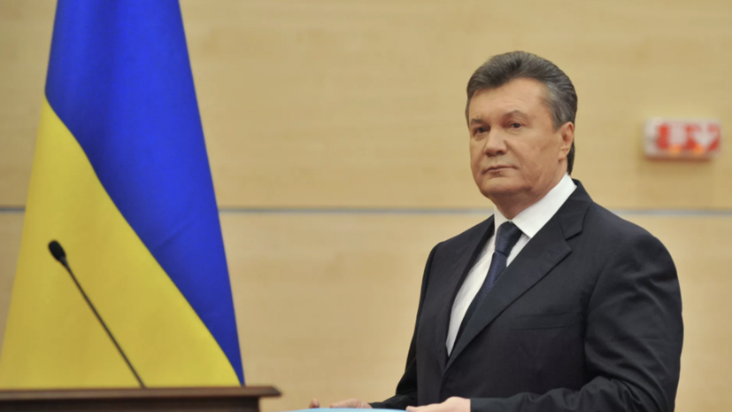 Янукович призвал Зеленского остановить кровопролитие и достичь мирного соглашения