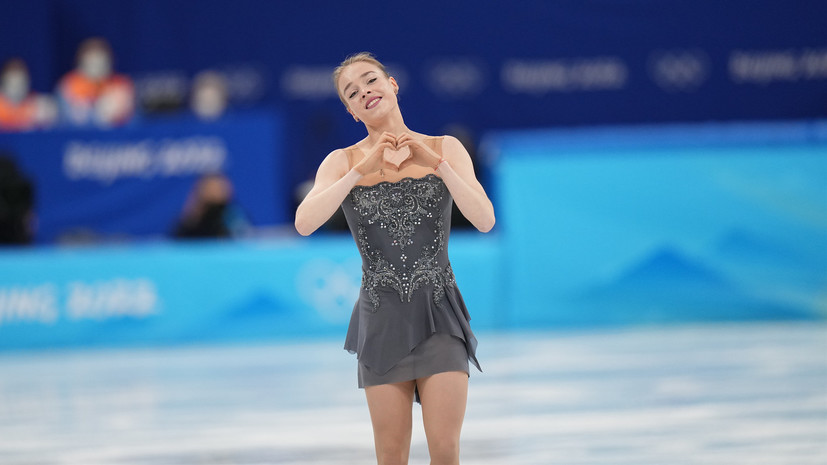 Губанова и Квителашвили прибыли в Италию для подготовки к ЧМ-2022