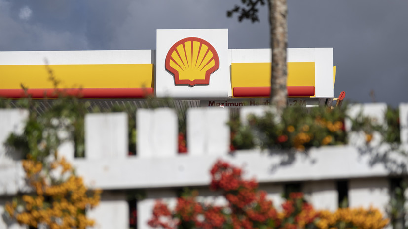 Shell объявила о намерении отказаться от участия во всех нефтегазовых проектах в России