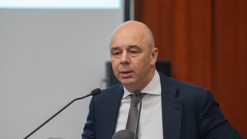 Силуанов: расходы на выплаты семьям с детьми от 8 до 16 лет составят 455 млрд рублей