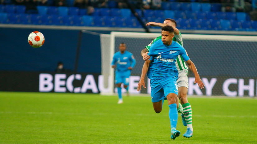 Sport.es: «Барселона» заинтересована в трансфере игрока «Зенита» Сантоса