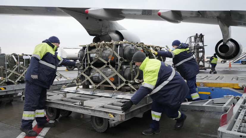 Байден: США продолжают поставки оружия на Украину