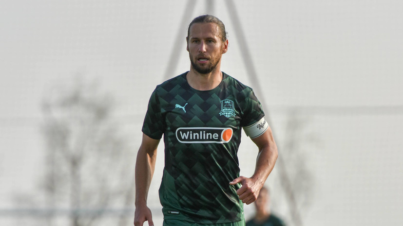 Источник: Крыховяк отказался от отпуска и собирается покинуть «Краснодар»