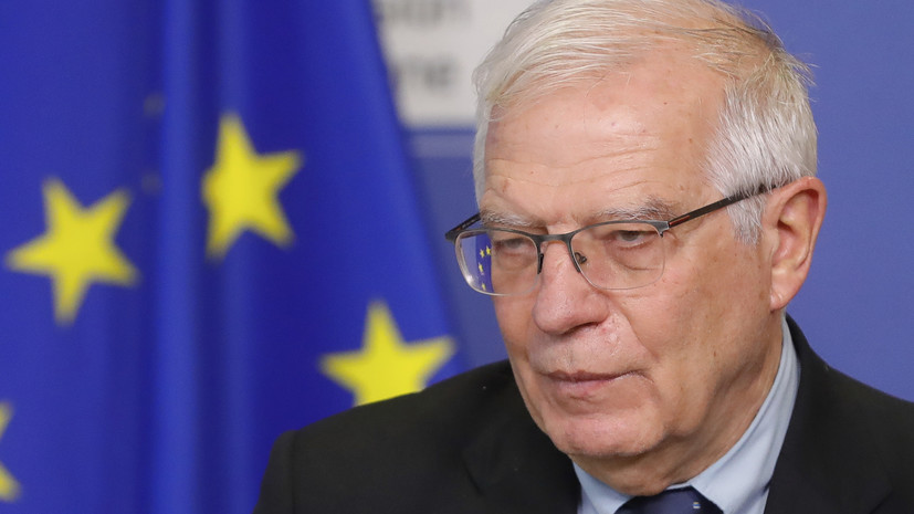 Боррель заявил, что в новые санкционные списки ЕС войдут 160 физлиц