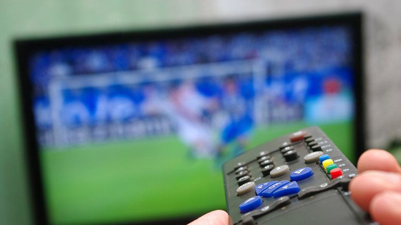 Eurosport временно прекратит вещание в России