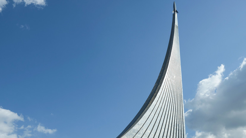 На ВДНХ отреставрируют монумент «Покорителям космоса»