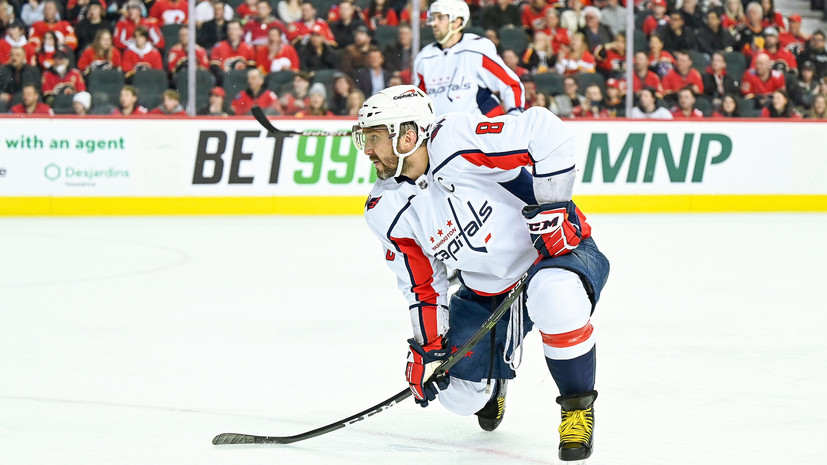 Овечкин повторил снайперский рекорд НХЛ среди европейцев