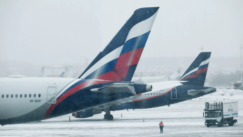 «Аэрофлот» предложил пассажирам вернуться в Россию рейсами других перевозчиков