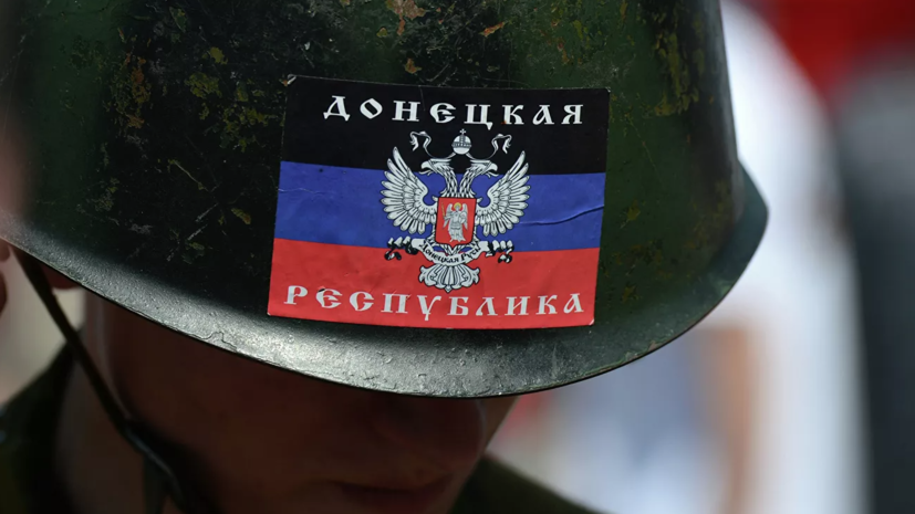 В ДНР предложили националистическим батальонам в Мариуполе сдаться