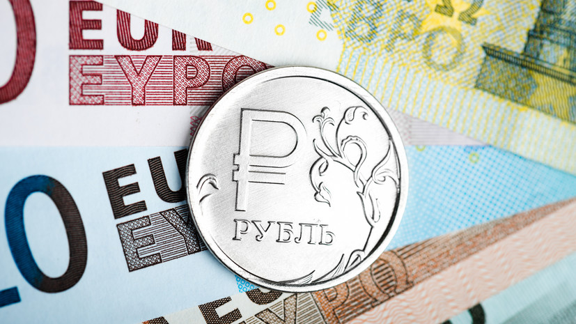 Евро обновил исторический максимум, достигнув 132 рублей
